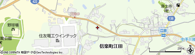 滋賀県甲賀市信楽町江田277周辺の地図