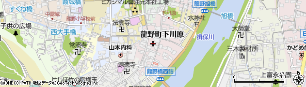 兵庫県たつの市龍野町下川原62周辺の地図