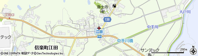 滋賀県甲賀市信楽町江田437周辺の地図