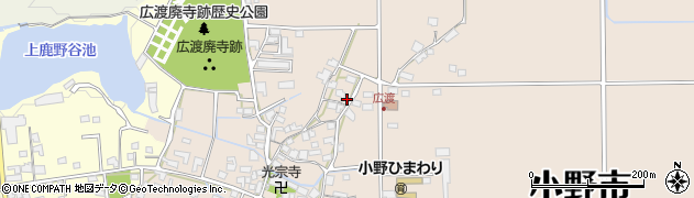 兵庫県小野市広渡町190-2周辺の地図