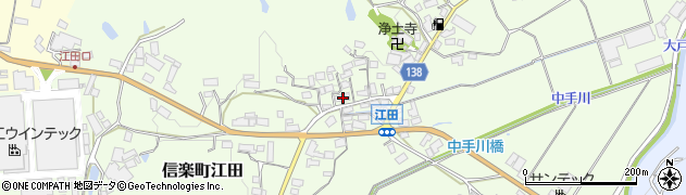 滋賀県甲賀市信楽町江田433周辺の地図