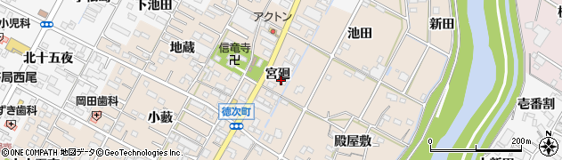 愛知県西尾市徳次町宮廻26周辺の地図