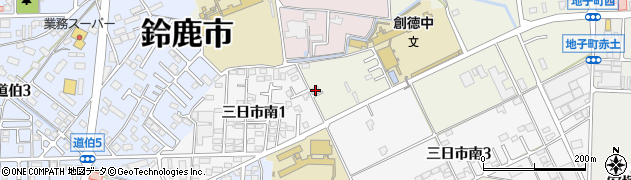 三重県鈴鹿市三日市町1765周辺の地図