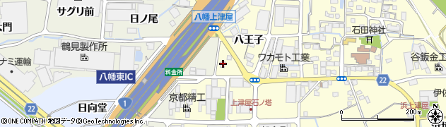 京都府八幡市上津屋八王子94周辺の地図