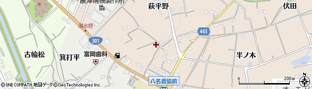 愛知県新城市黒田（萩平野）周辺の地図