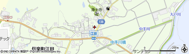 滋賀県甲賀市信楽町江田438周辺の地図
