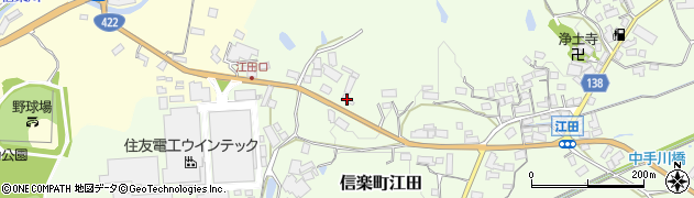 滋賀県甲賀市信楽町江田323周辺の地図