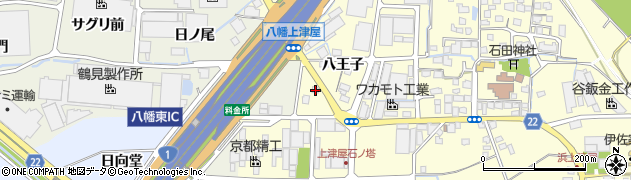 京都府八幡市上津屋八王子91周辺の地図