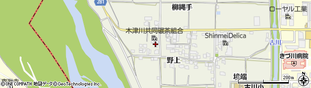 京都府城陽市上津屋周辺の地図