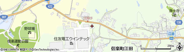 滋賀県甲賀市信楽町江田127周辺の地図