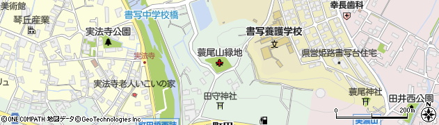 蓑尾山緑地周辺の地図