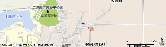 兵庫県小野市広渡町189周辺の地図