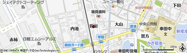 愛知県幸田町（額田郡）菱池（菅田）周辺の地図
