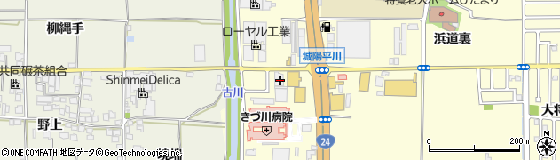 京都府城陽市平川西六反44周辺の地図