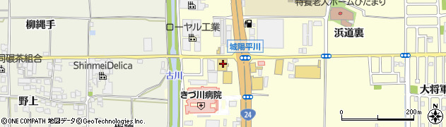 京都府城陽市平川西六反45周辺の地図