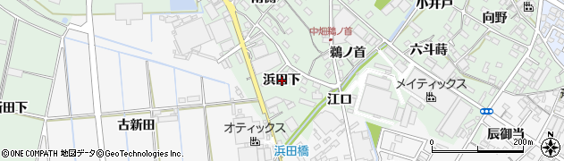 愛知県西尾市中畑町（浜田下）周辺の地図