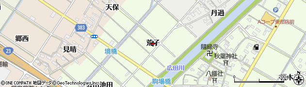 愛知県西尾市駒場町（荒子）周辺の地図