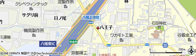 京都府八幡市上津屋八王子52周辺の地図
