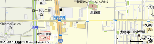 京都府城陽市平川西六反1周辺の地図
