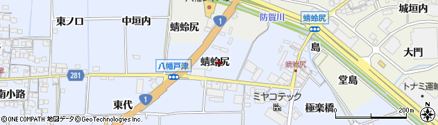 京都府八幡市戸津蜻蛉尻周辺の地図