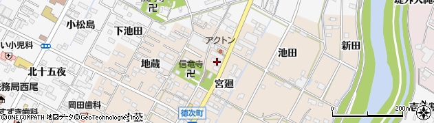 愛知県西尾市徳次町宮廻8周辺の地図