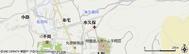 愛知県豊川市千両町（水久保）周辺の地図