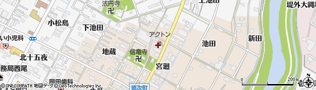 愛知県西尾市徳次町宮廻6周辺の地図