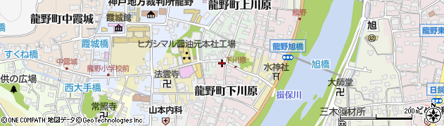 兵庫県たつの市龍野町下川原106周辺の地図