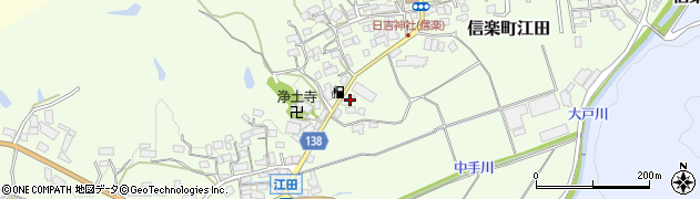 滋賀県甲賀市信楽町江田738周辺の地図