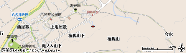 愛知県新城市八名井（権現山）周辺の地図