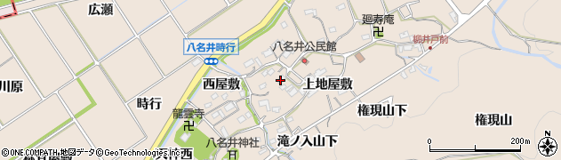 愛知県新城市八名井（中下タ屋敷）周辺の地図