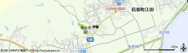 滋賀県甲賀市信楽町江田736周辺の地図