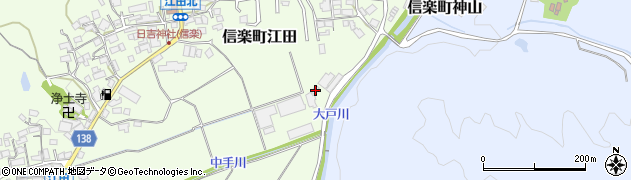 滋賀県甲賀市信楽町江田836周辺の地図