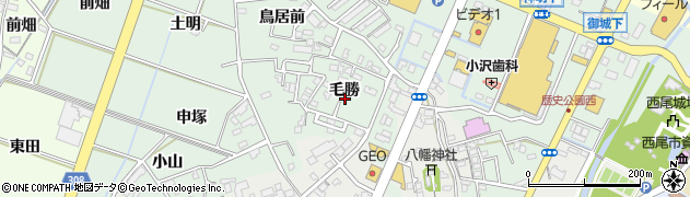 愛知県西尾市下町毛勝21周辺の地図