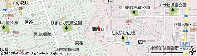 京都府八幡市八幡隅田口周辺の地図