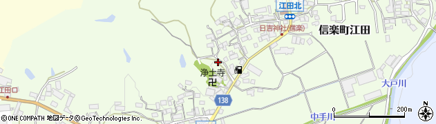 滋賀県甲賀市信楽町江田481周辺の地図