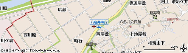 愛知県新城市八名井（時行）周辺の地図