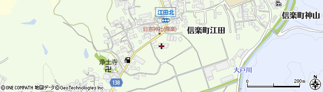 滋賀県甲賀市信楽町江田724周辺の地図