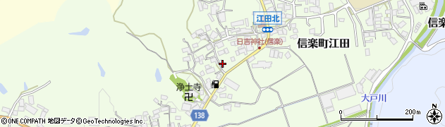 滋賀県甲賀市信楽町江田551周辺の地図