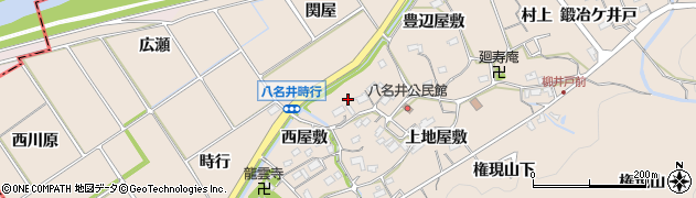 愛知県新城市八名井（下タ屋敷）周辺の地図