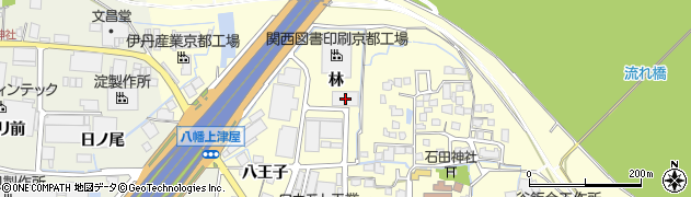 京都府八幡市上津屋八王子61周辺の地図