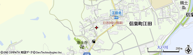 滋賀県甲賀市信楽町江田546周辺の地図