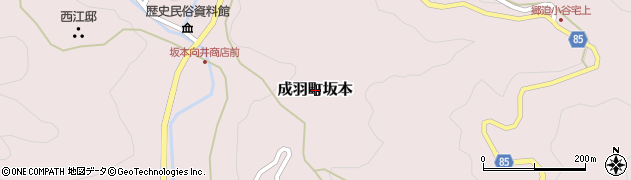岡山県高梁市成羽町坂本周辺の地図