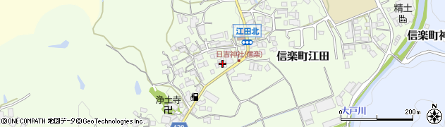 滋賀県甲賀市信楽町江田555周辺の地図