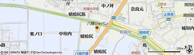 八幡ジャパン周辺の地図