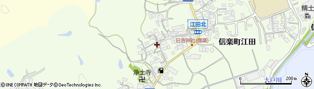 滋賀県甲賀市信楽町江田542周辺の地図