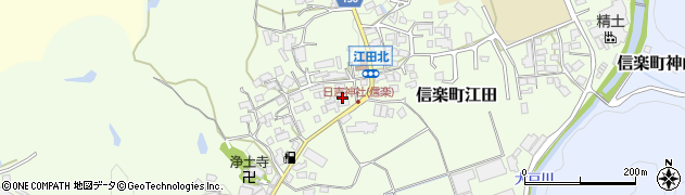 滋賀県甲賀市信楽町江田589周辺の地図