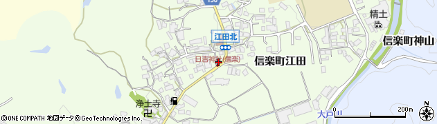 滋賀県甲賀市信楽町江田643周辺の地図