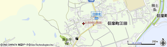 滋賀県甲賀市信楽町江田559周辺の地図