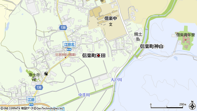〒529-1811 滋賀県甲賀市信楽町江田の地図